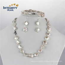 12-14mm AA Square Pearl Necklace Set Fashion Earrings Pearl Set